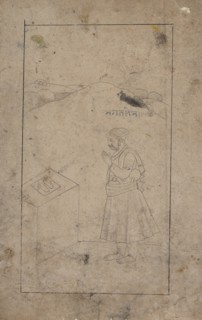 Bhagat Sen Worshipping Vishnupada, mid-18th century. Creator: Unknown.