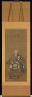 Portrait of Kyuzan Soei, 17th century. Creator: Unknown.