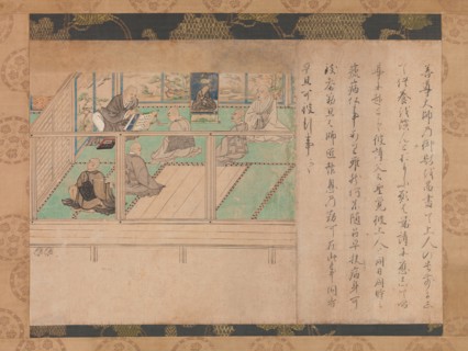 Illustrated Biography of Honen (Shuikotokuden-e), ca. 1310-20. Creator: Unknown.