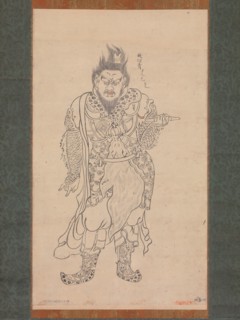 Anchira-taisho Jochi, 1164. Creator: Unknown.