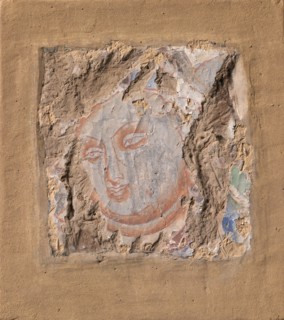 Head of a Buddha, ca. 6th-7th century. Creator: Unknown.