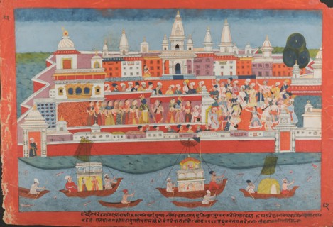 Page from a Dispersed Bhagavata Purana Manuscript (Life of Krishna), ca. 1775. Creator: Unknown.