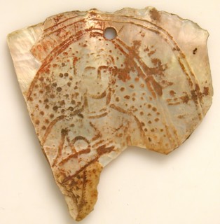 Plaque, 8th-9th century. Creator: Unknown.