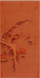 Hanging scroll, 18th century. Creator: Unknown.