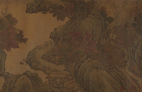 Autumn Landscape. Creator: Unknown.