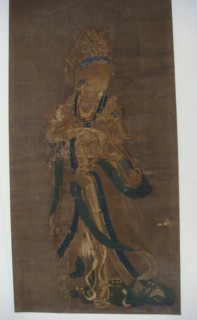 Figure of a Noble Lady. Creator: Unknown.