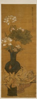 Vase of Flowers. Creator: After Chen Hongshou (Chinese, 1598-1652).
