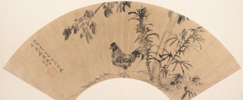 A Rooster near Trees. Creator: Cheng Jiasui.