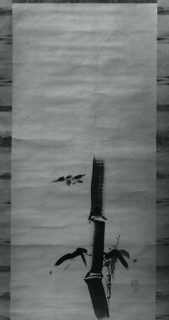Sparrow and Bamboo, 17th century. Creator: Kanô Tan'yû.