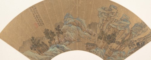 Brocaded Sea of Peach Blossom Waves. Creator: Lu Zhi.