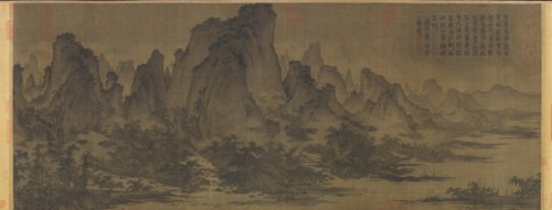 Summer Mountains, ca. 1050. Creator: Qu Ding.