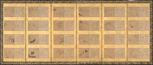 Forty-nine scenes from the Tales of Ise (Ise monogatari), mid-17th century. Creator: Satomura Genchin.