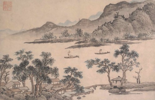 Landscape with Sailboats. Creator: Shen Zhou.