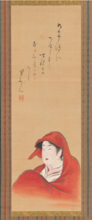 Courtesan as Daruma, ca. 1800; inscription ca. 1810. Creator: Utagawa Toyoharu.