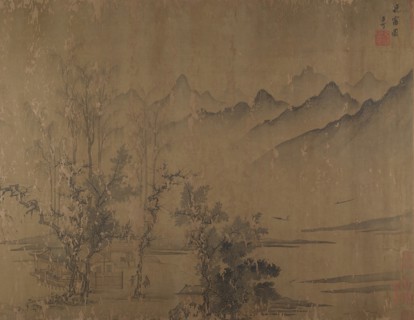 Rosy Sunset, 16th century. Creator: Wen Tong.