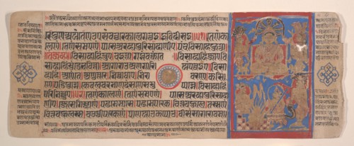 Leaf from a Kalpa Sutra (Jain Book of Rituals), 15th century. Creator: Bhadrabahu.