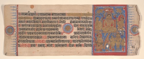 Leaf from a Kalpa Sutra (Jain Book of Rituals), 15th century. Creator: Bhadrabahu.