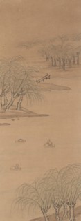 Painting, 18th-19th century. Creator: Bi Chang.