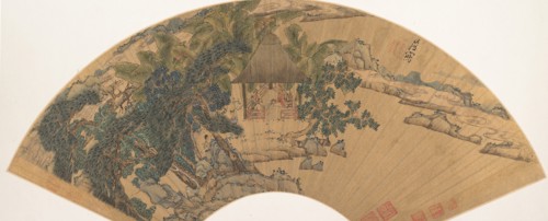 Landscape, mid-17th century. Creator: Chen Hongshou.