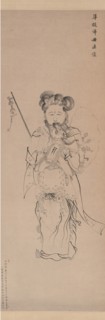 Bodhisattva Guanyin in the Form of the Buddha Mother, dated 1620. Creator: Chen Hongshou.