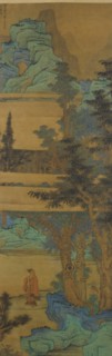 Landscape in the Blue-and-Green Manner, dated 1633. Creator: Chen Hongshou.