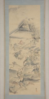 Making Ceramics, first half of the19th century. Creator: Eiraku Hozen.