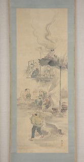 Making Ceramics, first half of the19th century. Creator: Eiraku Hozen.