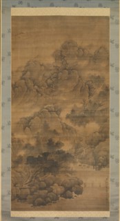 Cloudy Mountains, 1684. Creator: Fa Ruozhen.