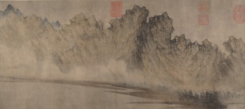 Cloudy Mountains, ca. 1360-70. Creator: Fang Congyi.