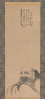 Portrait of Daruma, early 17th century. Creator: Fugai Ekun.