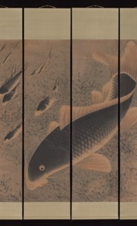 Carp, undated. Creator: Gong Gu.