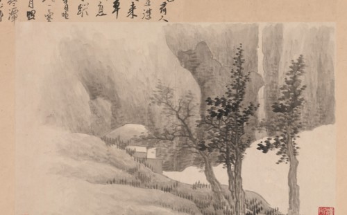 Landscapes with Poems, 1688. Creator: Gong Xian.
