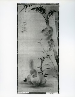 Squirrels on Bamboo and Rock, 1812. Creator: Gyokusen.
