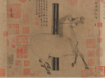 Night-Shining White, ca. 750. Creator: Han Gan.
