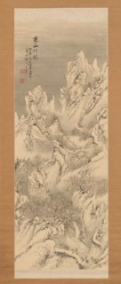 Travellers in Cold Mountains, 1859. Creator: Hine Taizan.