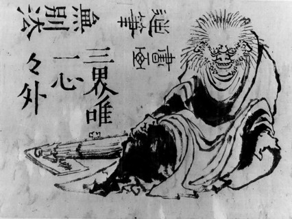 Oni, 19th century. Creator: Hokusai School.