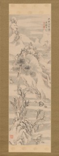 Wintry Landscape, in the Style of Guo Zhongshu, late 18th century. Creator: Ike no Taiga.