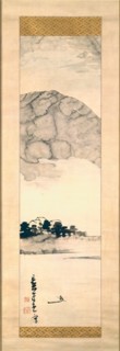 Finger Painting of a Landscape, 18th century. Creator: Ike no Taiga.