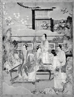 Women at Chinese Court, 16th century. Creator: Unknown.