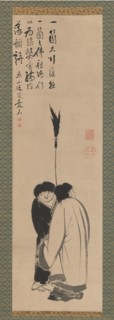 Hanshan and Shide (Japanese: Kanzan and Jittoku), late 18th century. Creator: Ito Jakuchu.