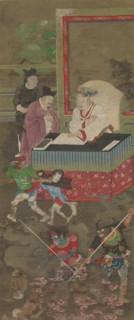 Ten Kings of Hell, before 1195. Creator: Jin Chushi.