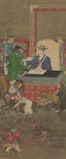 Ten Kings of Hell, before 1195. Creator: Jin Chushi.