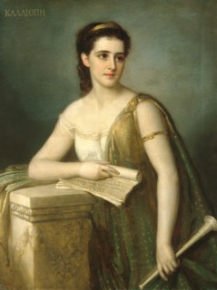 Calliope, 1869. Creator: Giuseppe Fagnani.