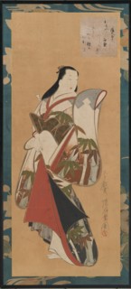 Standing Courtesan, early 18th century. Creator: Kaigetsudo Ando.