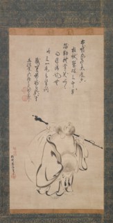Hotei, 1616. Creator: Kano Takanobu.