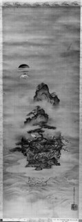Isle of Immortals with Flanking Chinese Landscapes (Eight Views of Xiao and Xiang), 19th century. Creator: Kano Tansui.