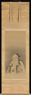 Portrait of Emperor Shennong, 1665. Creator: Kanô Tan'yû.
