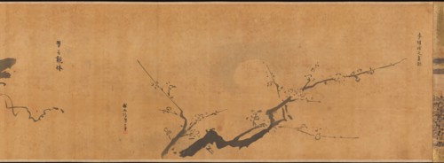 Famous Themes for Painting Study Known as "The Garden of Painting" (Gaen) , 1670. Creator: Kanô Tan'yû.