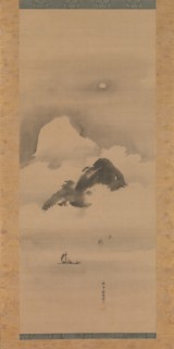 Landscape in Moonlight, after 1662. Creator: Kanô Tan'yû.