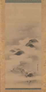 Landscape in Moonlight, after 1662. Creator: Kanô Tan'yû.